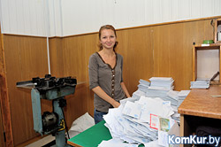 На почте в Бобруйске заговорили по-белорусски