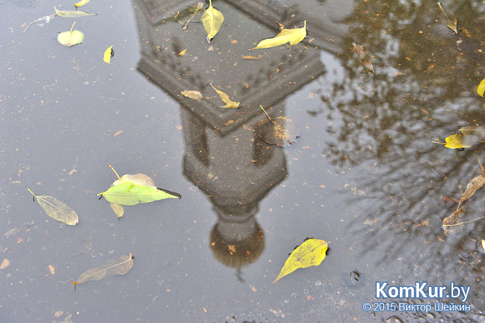 Бобруйск - «Осенние зарисовки»