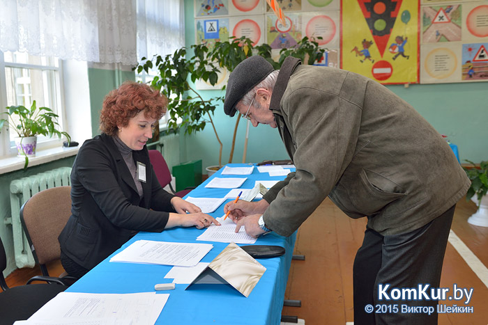 Бобруйск выбирает президента
