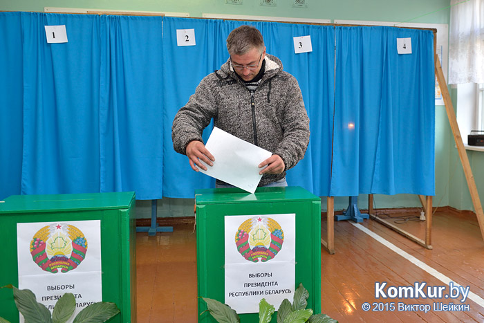 Бобруйск выбирает президента