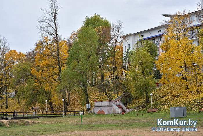 Бобруйск - «Осенние зарисовки»