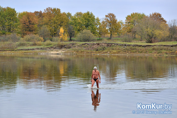 Бобруйск - «Осенние зарисовки»