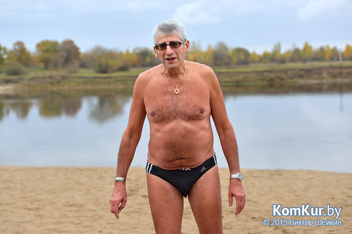 Бобруйск - «Осенние зарисовки»