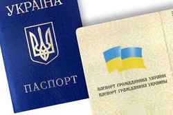 Английский язык заменит русский в украинских паспортах