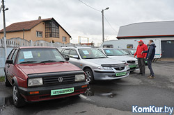 В Бобруйске открыта площадка купли-продажи автомобилей