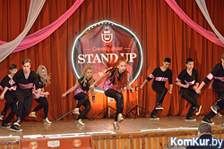 В Бобруйске впервые попробовали провести юмористический фестиваль Stand Up (ОБНОВЛЕНО)