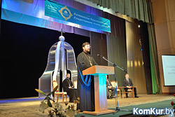 В Бобруйске прошел церковно-общественный форум 