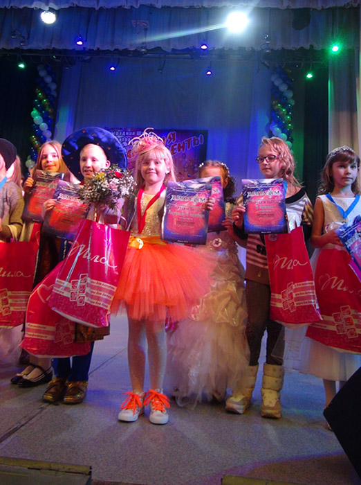 Бобруйские таланты победили в Минске