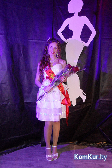 «Мисс Бобруйщина 2015» стала Арина СТЕЛЬМАХ