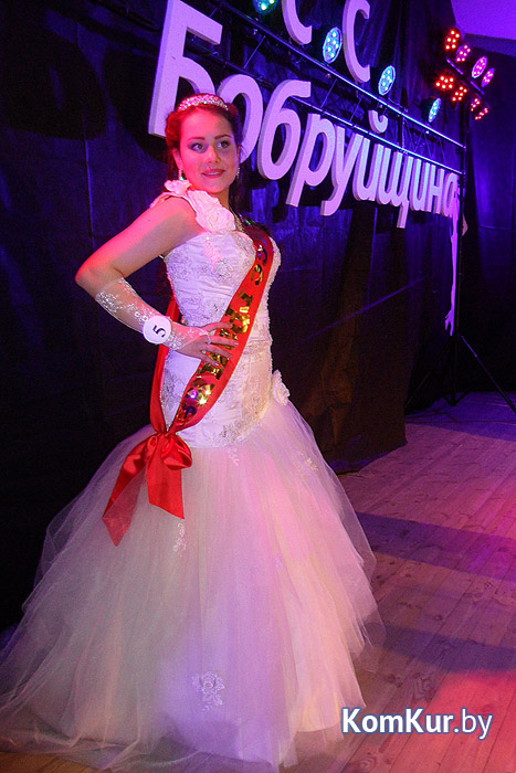 «Мисс Бобруйщина 2015» стала Арина СТЕЛЬМАХ
