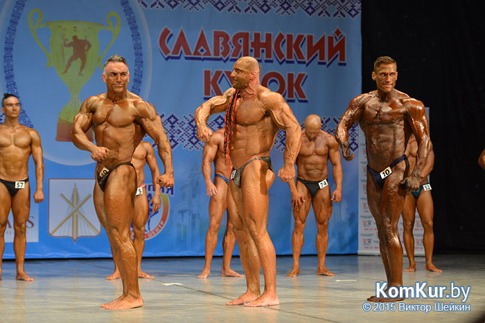 В Бобруйске стартовал Гран-При мира «Славянский кубок» по культуризму и фитнесу