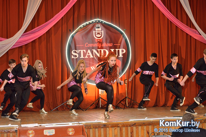 В Бобруйске впервые попробовали провести юмористический фестиваль Stand Up (БУДЕТ ДОПОЛНЕНО)