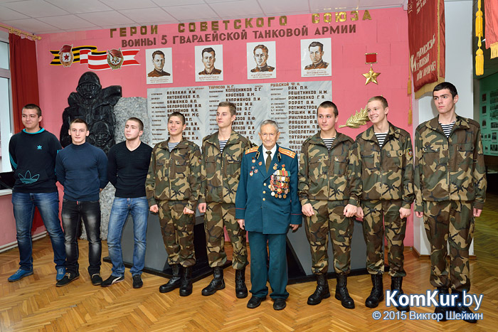 «Прочти и передай товарищу»