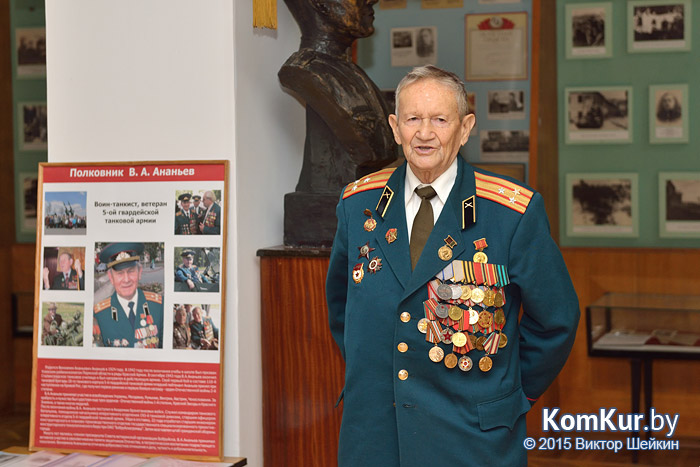 «Прочти и передай товарищу»