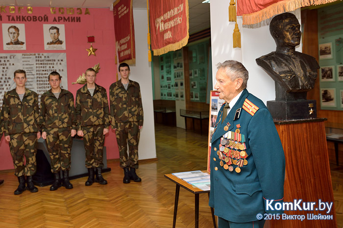 «Прочти и передай товарищу»