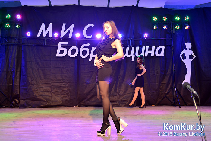«Мисс Бобруйщина 2015» стала Арина СТЕЛЬМАХ