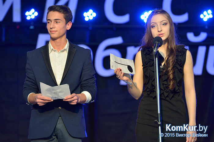 «Мисс Бобруйщина 2015» стала Арина СТЕЛЬМАХ