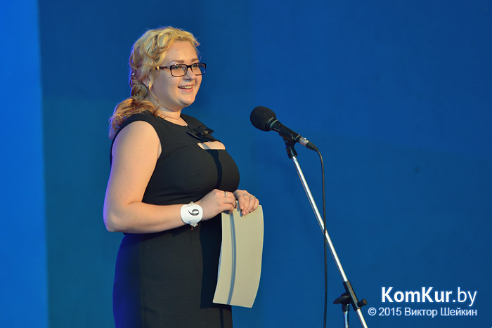 «Мисс Бобруйщина 2015» стала Арина СТЕЛЬМАХ