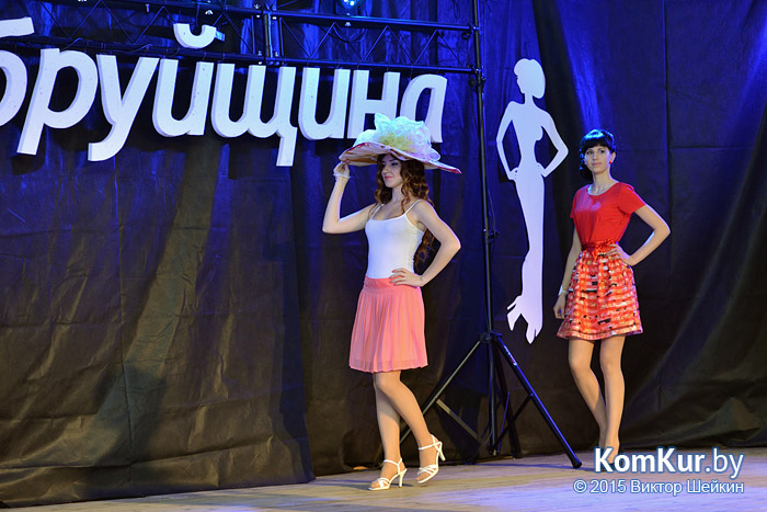 «Мисс Бобруйщина 2015» стала Арина СТЕЛЬМАХ