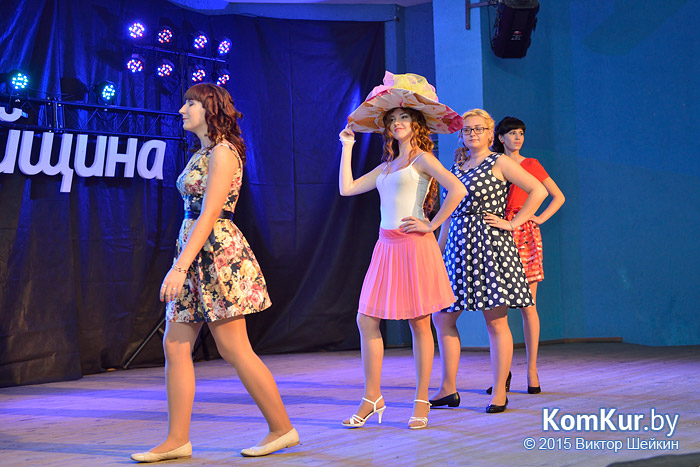 «Мисс Бобруйщина 2015» стала Арина СТЕЛЬМАХ