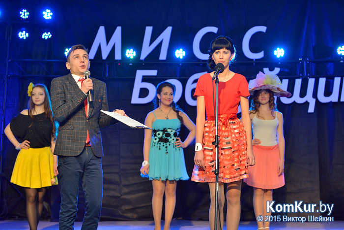 «Мисс Бобруйщина 2015» стала Арина СТЕЛЬМАХ