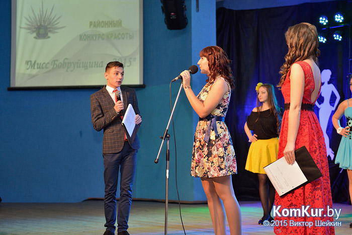 «Мисс Бобруйщина 2015» стала Арина СТЕЛЬМАХ