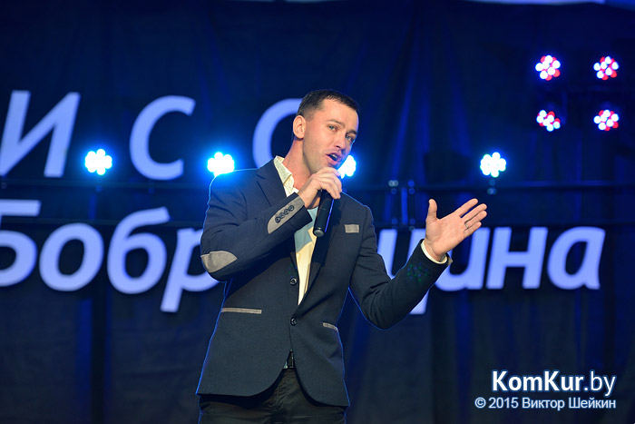 «Мисс Бобруйщина 2015» стала Арина СТЕЛЬМАХ