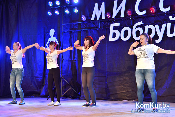 «Мисс Бобруйщина 2015» стала Арина СТЕЛЬМАХ
