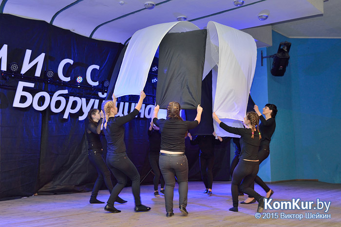 «Мисс Бобруйщина 2015» стала Арина СТЕЛЬМАХ