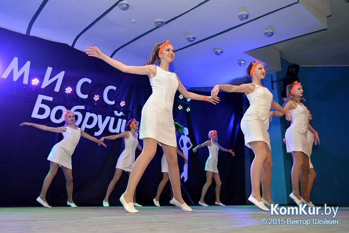 «Мисс Бобруйщина 2015» стала Арина СТЕЛЬМАХ