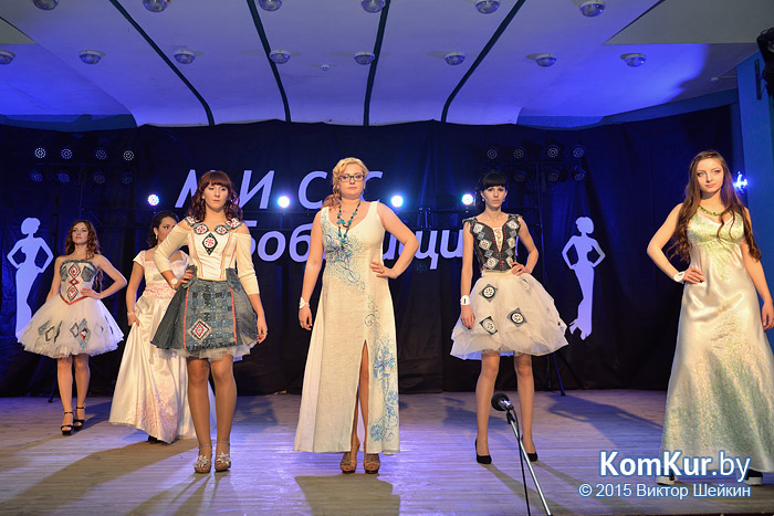 «Мисс Бобруйщина 2015» стала Арина СТЕЛЬМАХ