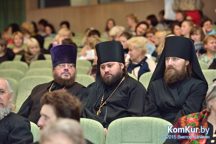 В Бобруйске прошел церковно-общественный форум 