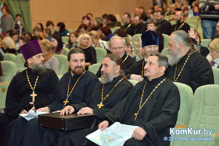 В Бобруйске прошел церковно-общественный форум 