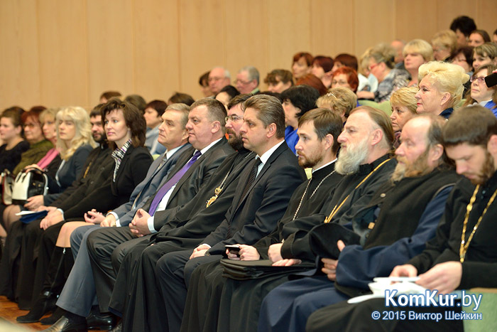 В Бобруйске прошел церковно-общественный форум 