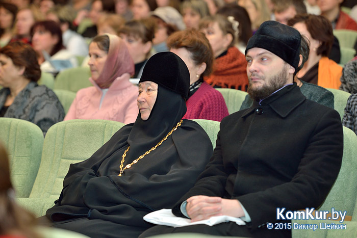 В Бобруйске прошел церковно-общественный форум 