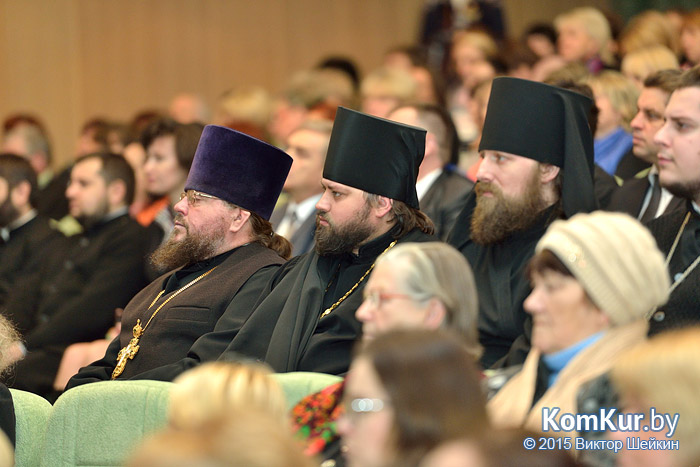 В Бобруйске прошел церковно-общественный форум 