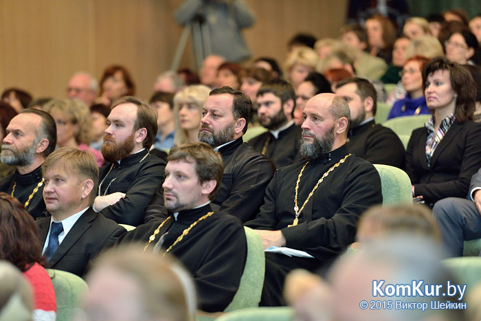 В Бобруйске прошел церковно-общественный форум 