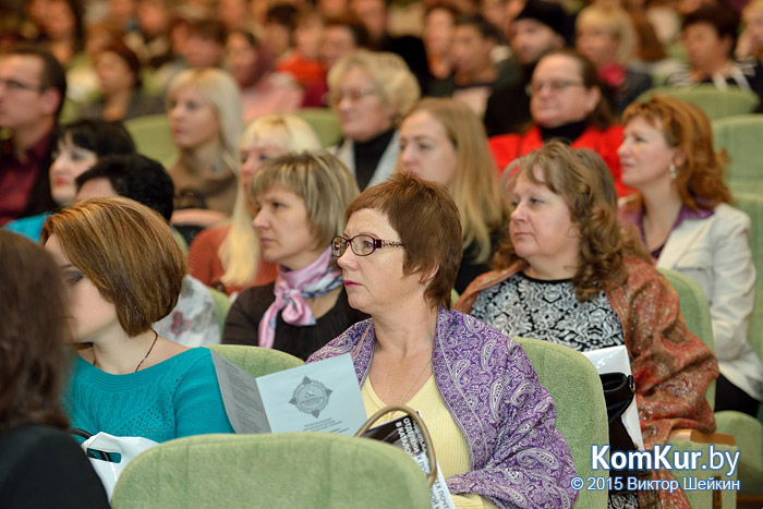 В Бобруйске прошел церковно-общественный форум 