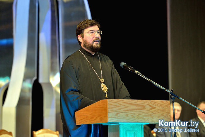 В Бобруйске прошел церковно-общественный форум 