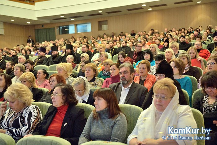 В Бобруйске прошел церковно-общественный форум 