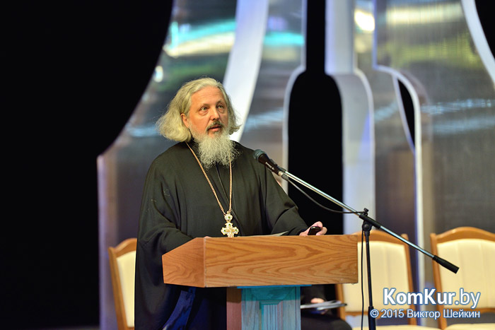 В Бобруйске прошел церковно-общественный форум 