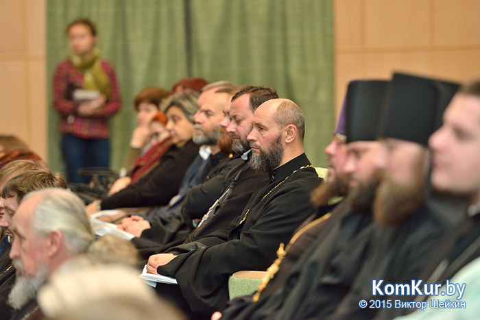 В Бобруйске прошел церковно-общественный форум 
