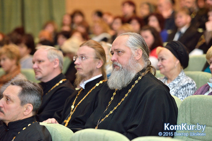 В Бобруйске прошел церковно-общественный форум 