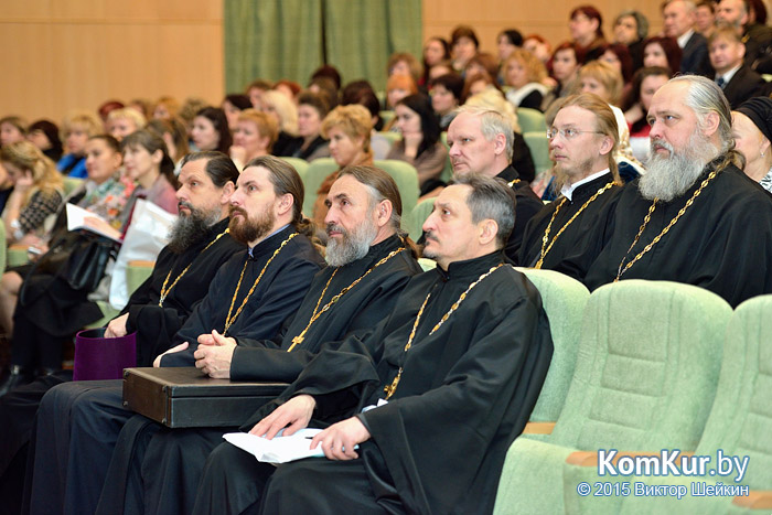 В Бобруйске прошел церковно-общественный форум 