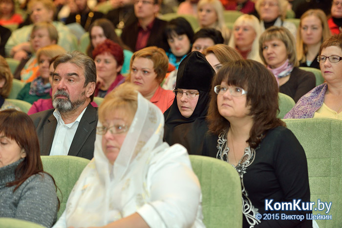 В Бобруйске прошел церковно-общественный форум 
