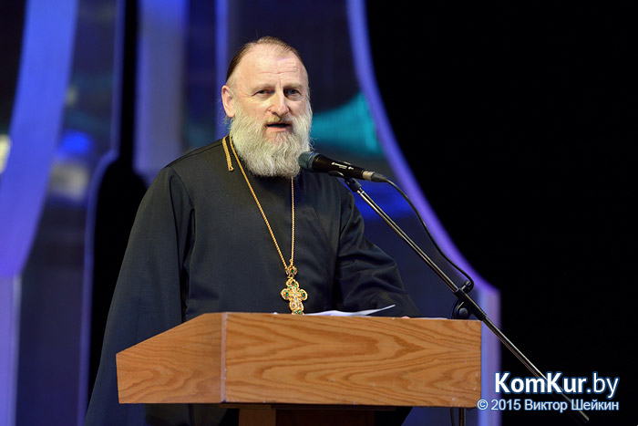 В Бобруйске прошел церковно-общественный форум 