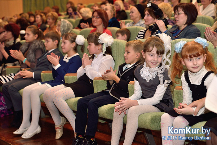 В Бобруйске прошел церковно-общественный форум 