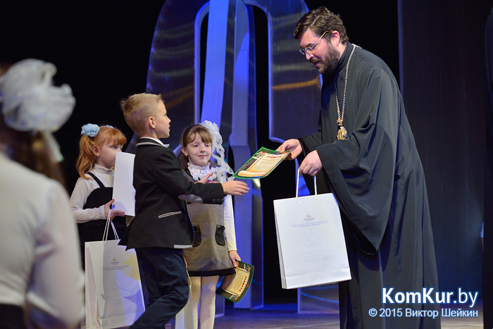 В Бобруйске прошел церковно-общественный форум 