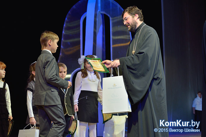 В Бобруйске прошел церковно-общественный форум 