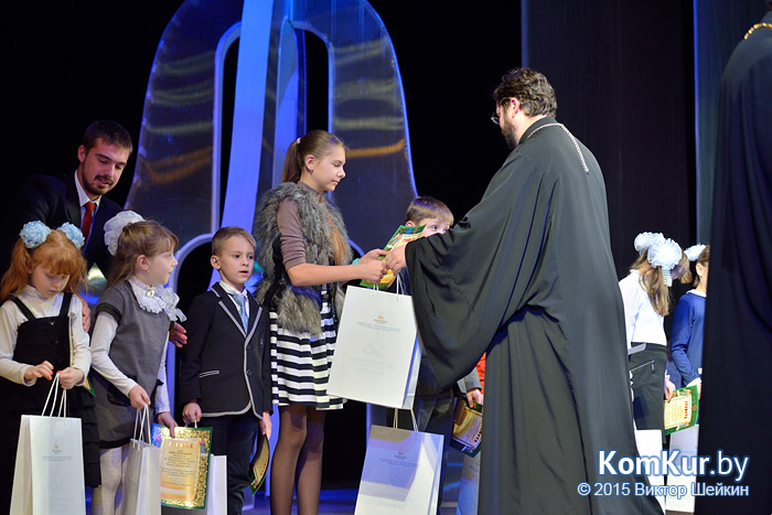 В Бобруйске прошел церковно-общественный форум 